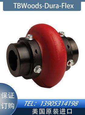 TBWoods Dura-Flex WES WE3 4 5 10 20 30 40 50 60 联轴器弹性体