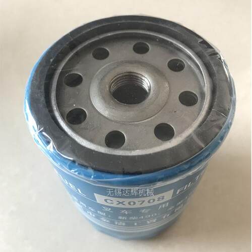 叉车配件 合力柳工杭叉现代宝骊3吨叉车柴油滤清器CX0708