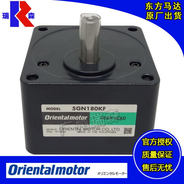 5XH20S 5SB1200B 5XH50S 5XH5S 5YH100S 5H160B 5H60B 5L120B