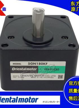 5XH20S 5SB1200B 5XH50S 5XH5S 5YH100S 5H160B 5H60B 5L120B