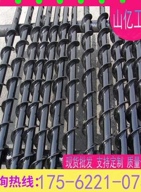 钻杆矿用B22风钻杆隧道地质螺旋开采瞄杆钻杆B19瞄索中空麻花钻杆