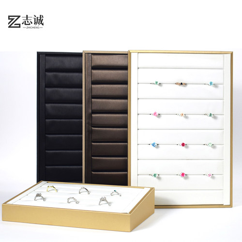 戒指首饰珠宝陈列看货盘