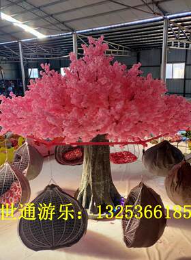 新款八座旋转仿真花公园农庄户外电动情侣儿童游乐网红转椅吊篮