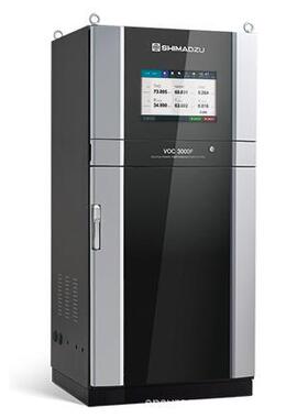 日本岛津NSA-3090 烟气超低排放在线监测系统