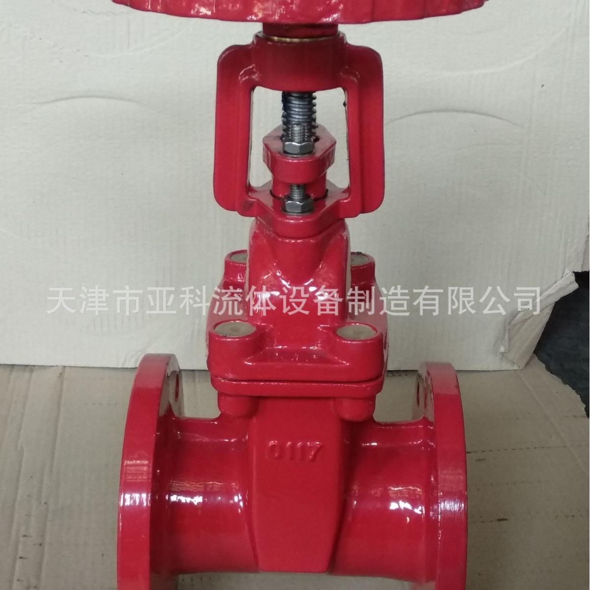 美标软密封明杆闸阀 AWWA C515 铸铁美标法兰闸阀 150LB