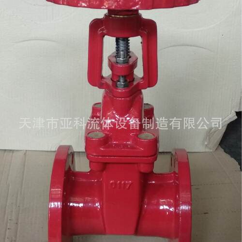 美标软密封明杆闸阀 AWWA C515 铸铁美标法兰闸阀 150LB