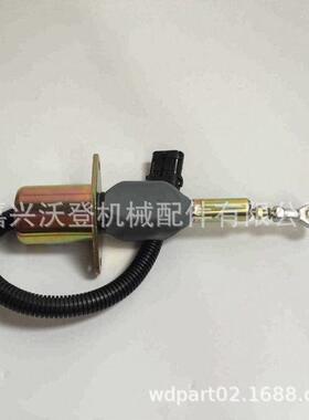 24V 停止电磁阀 716/30147适用于JCB 446 456