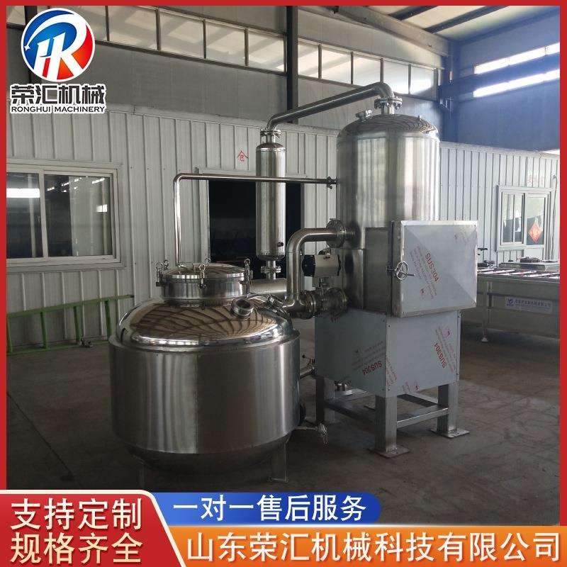 全自动薯条油炸机 不锈钢鸡排红薯条真空油炸锅 脆枣真空油炸机