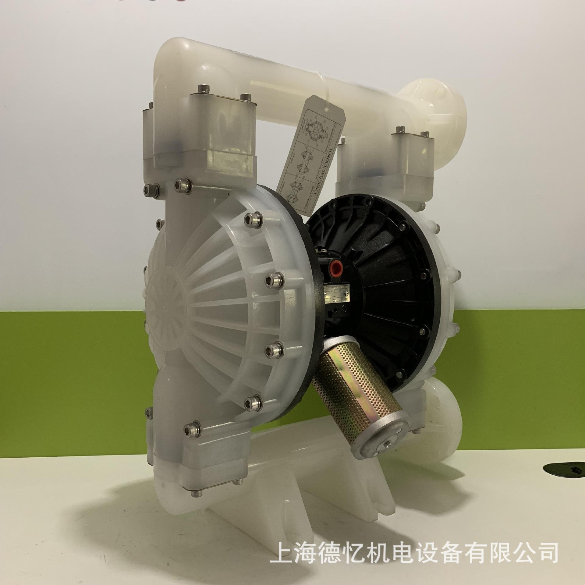 美国DYSK50PPTT PPFF气动隔膜泵2寸工程塑料泵