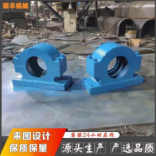 矿用轴承矿山机械轴承座斗式提升机轴承座NE.TH提升机轴承座