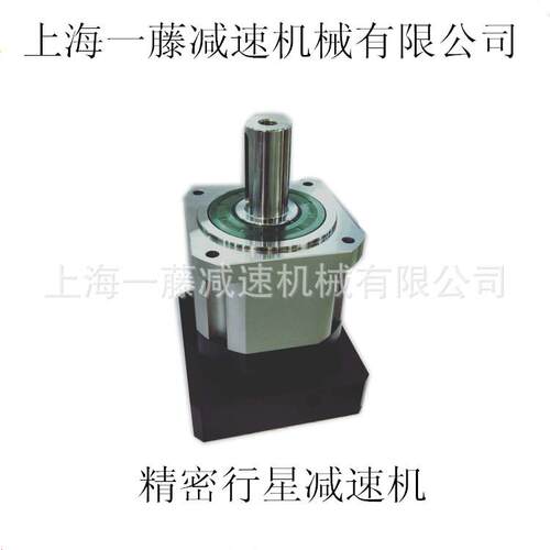 PP70L1-3-P2-S2系列精密行星减速机 标准盘式行星减速机 质量保障