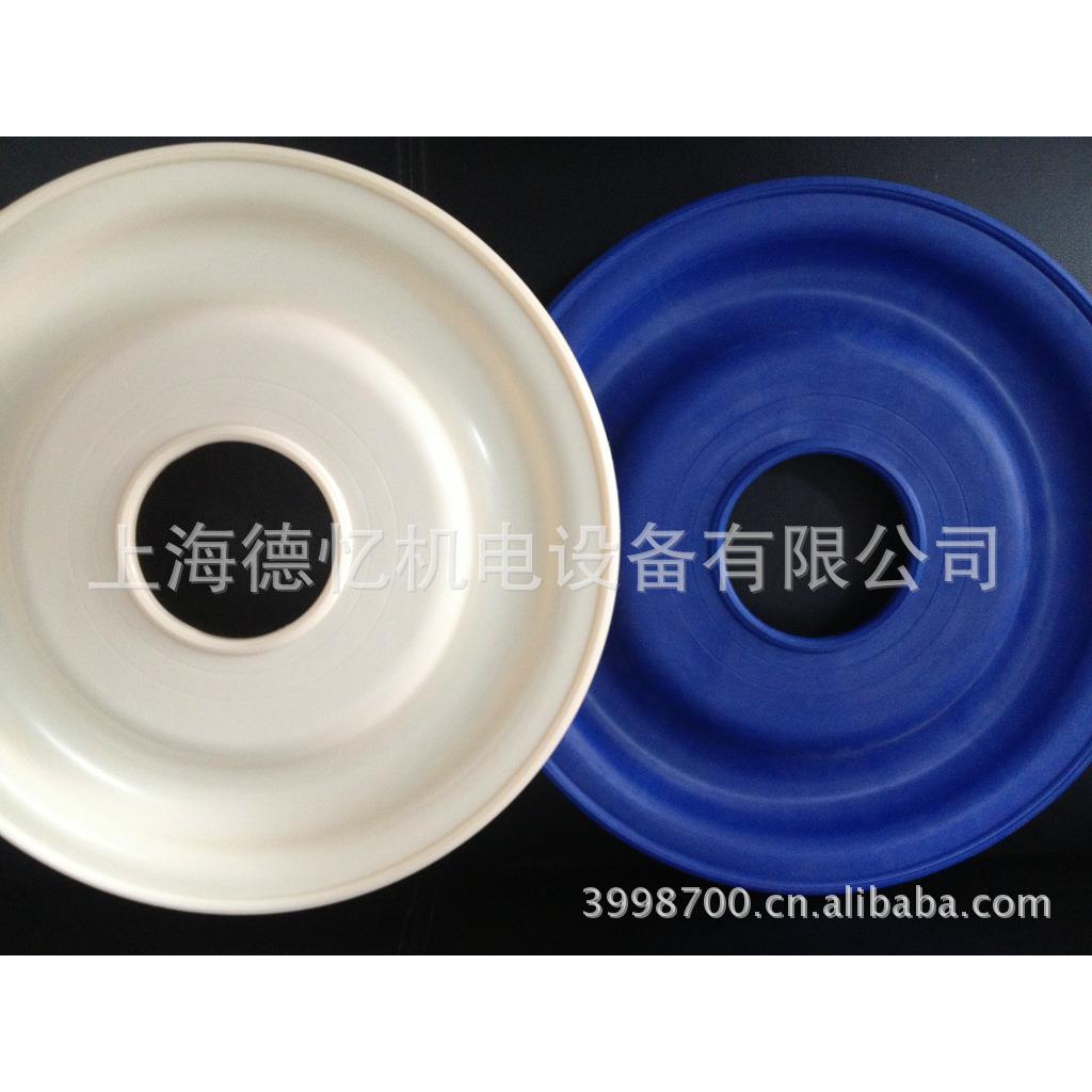 DYSK 迪斯克 VA80 隔膜泵 SP 橡胶膜片 3寸泵膜片