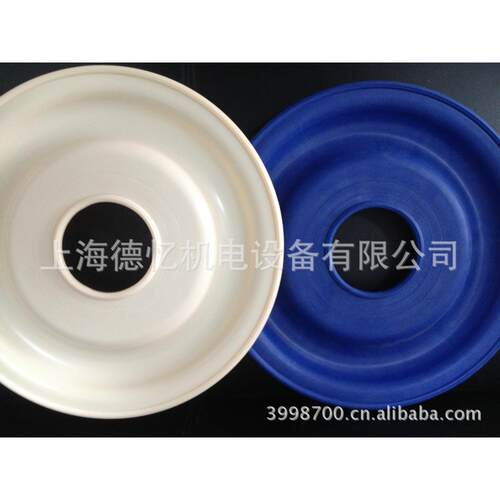 DYSK 迪斯克 VA80 隔膜泵 SP 橡胶膜片 3寸泵膜片
