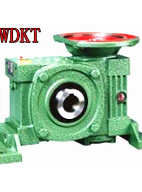 供减速机 变速机 减速器WPWDKV135/WPWDKT135 蜗轮蜗杆减速器