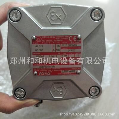 ASCO 电磁阀 WSNF8210A129V 24DC 不锈钢阀体 厂家合作量大从优