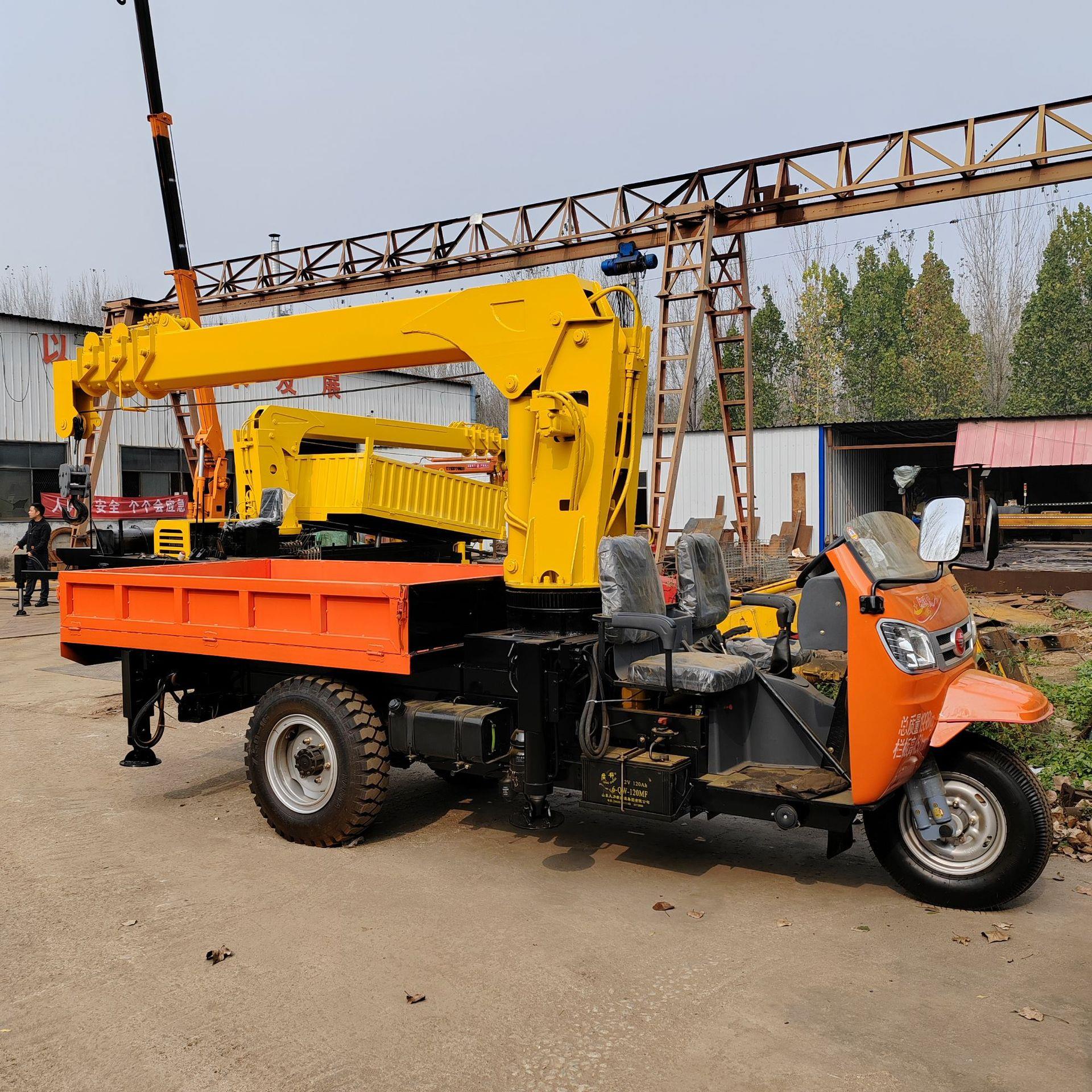 小型农用移树三轮随车吊多功能自制吊车带高低速载货起重运输机