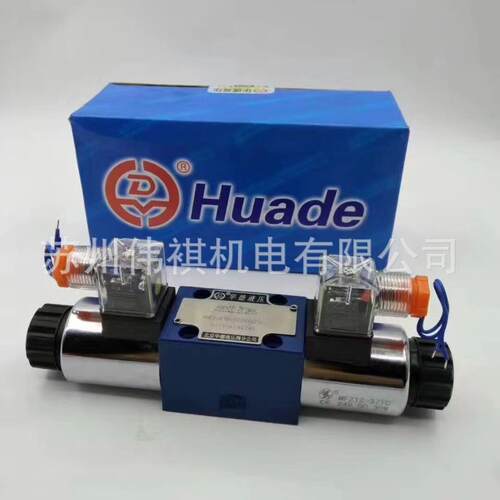 huade华德溢流阀DB10A-3-30B/315 DB10A-3-30B/315X