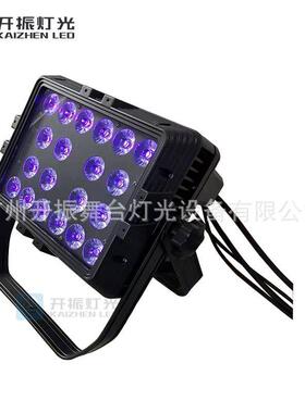 工厂户外防水20颗18W 6in1 帕灯 舞台婚庆染色灯 方型扁帕灯