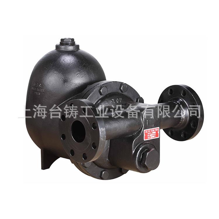 大排量浮球式疏水阀dn100 蒸汽疏水器 自动排液阀 去水器 三年质