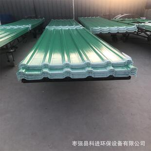 玻璃钢树脂透明瓦 阳光采光板透明瓦 屋顶透明瓦片 玻璃钢采光板