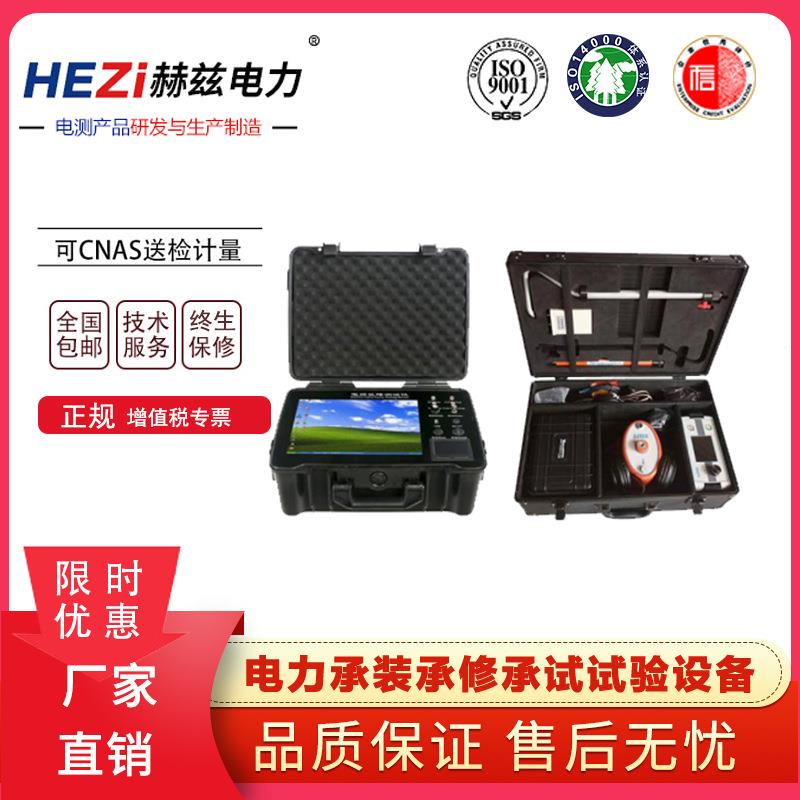 智能电缆故障测试仪 电力故障高精度定位仪 地下电线查修检测