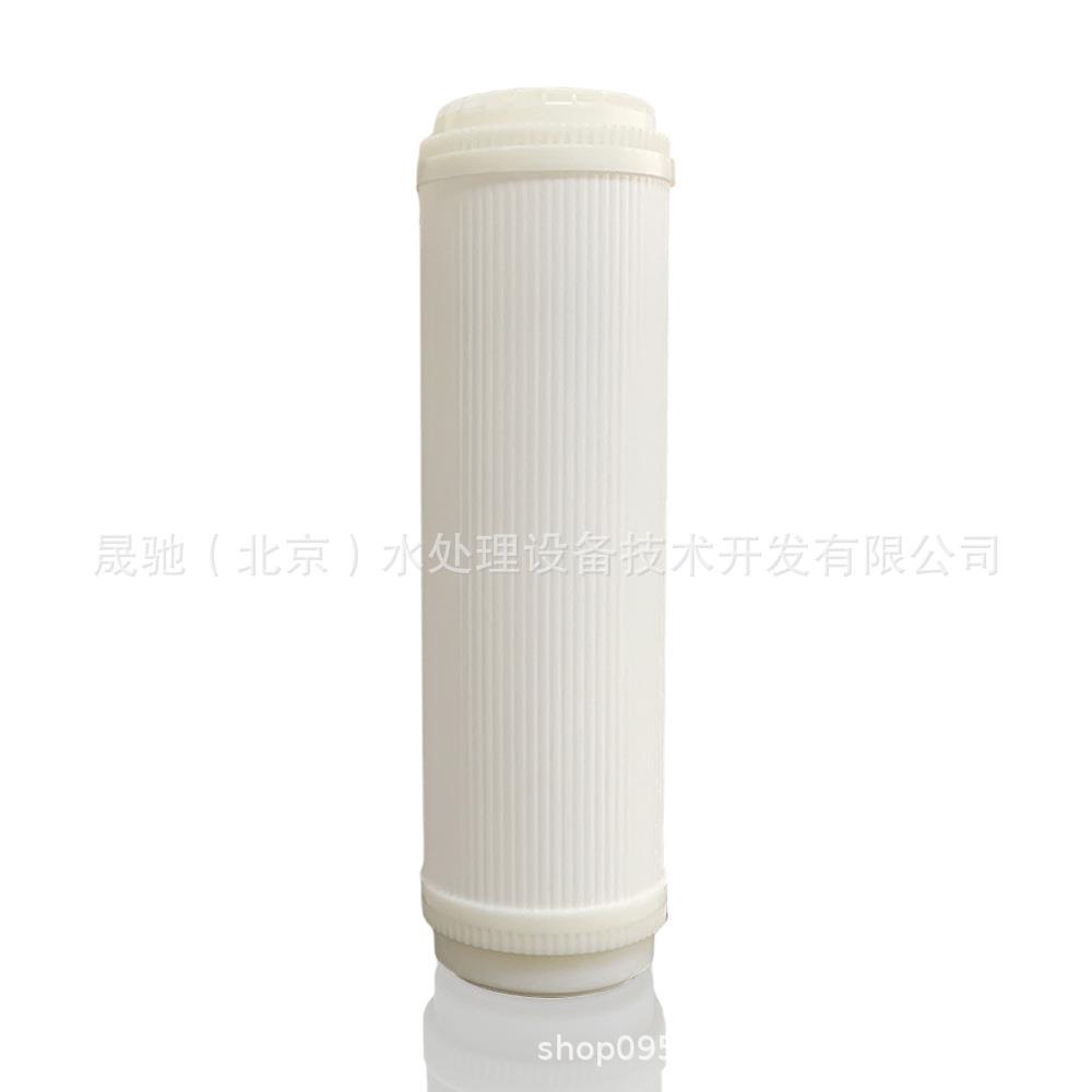 10寸平压式插入式中空纤维超滤膜1812膜壳UF膜家用净水器滤芯配件