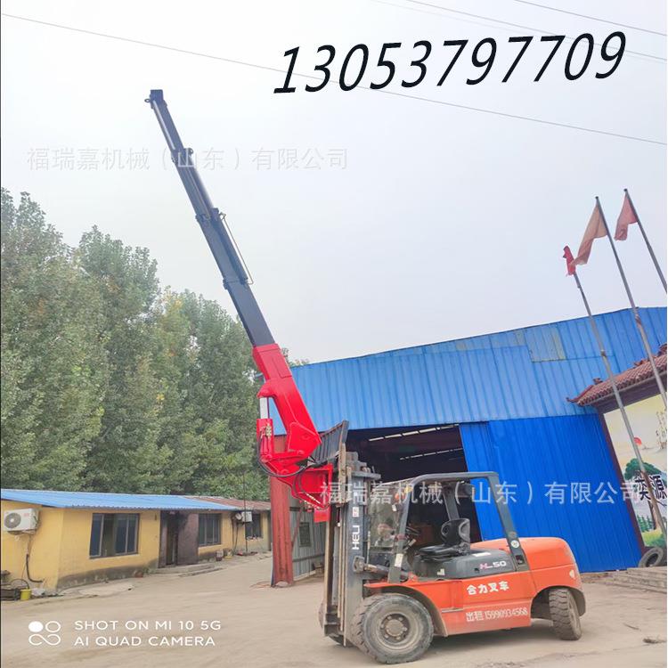 叉车改装6吨叉车吊建筑工地叉车飞臂吊 液压伸缩叉车吊臂