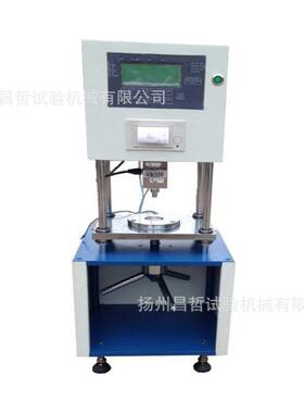 CZ-3008橡胶压缩应力松弛仪 压缩应力松弛测试仪厂家