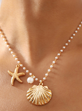 N12010跨境新款海洋系列珍珠项链 轻奢法式级感海星贝壳锁骨链