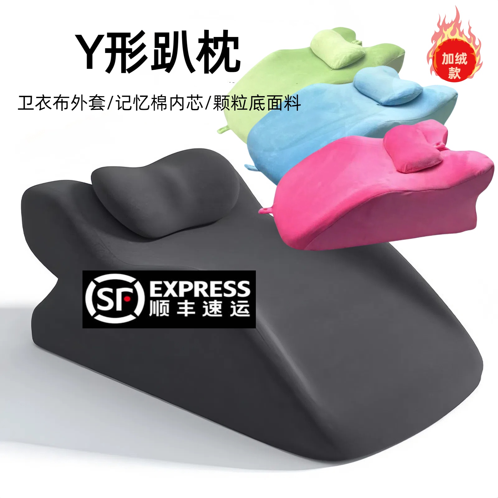 成人枕头玩手机看书睡觉神器床垫多功能俯卧趴枕垫