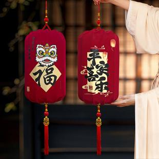 新年大红灯笼新款2026年挂饰过年春节灯笼阳台客厅户外古风灯笼灯