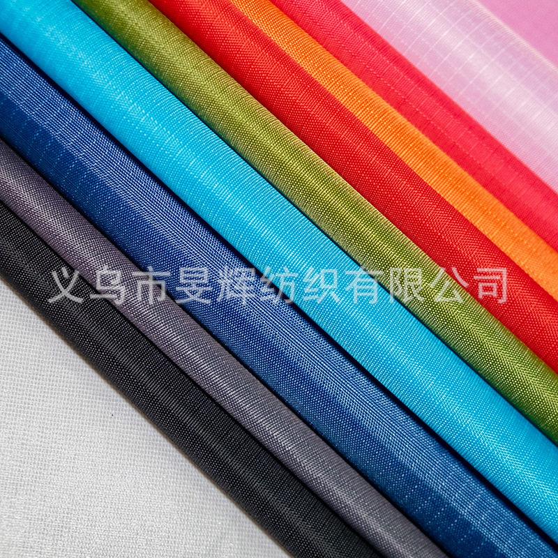 牛津布210D三分格PU格子防水面料210D3分格子牛津布涤纶箱包里料