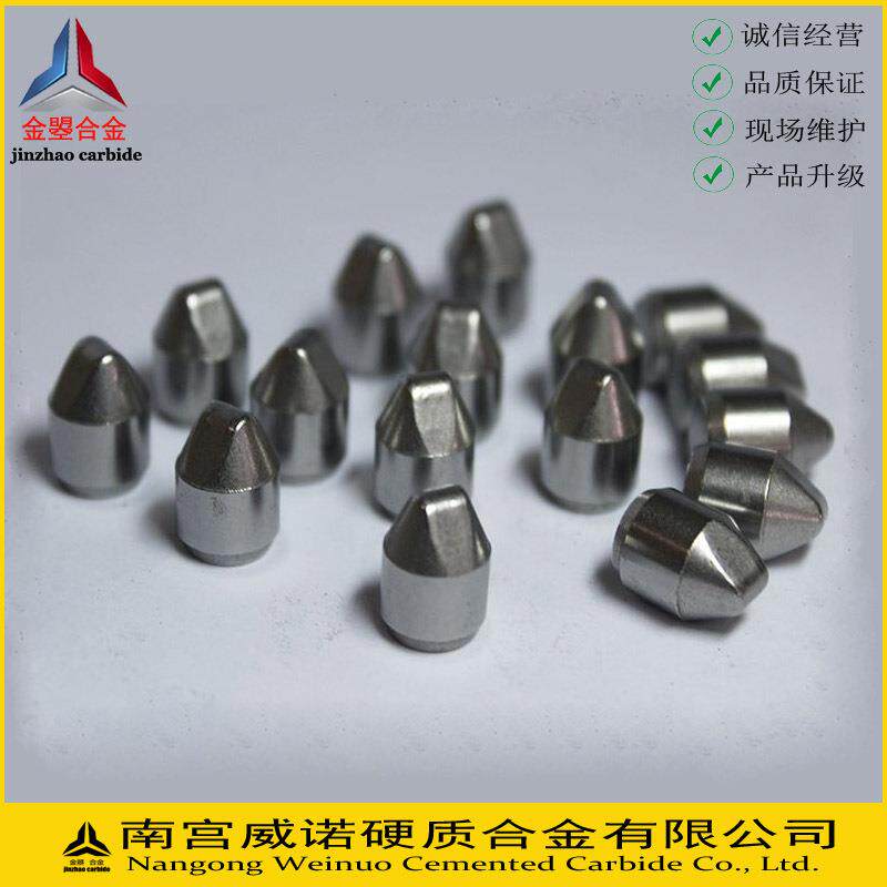 （厂家优惠）BK8硬质合金钨钢地质矿山钎片球齿ZK20BK10SS20