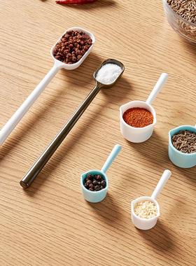 日本KM.6333.复古长柄量勺厨房限盐勺婴儿奶粉勺大小2个装