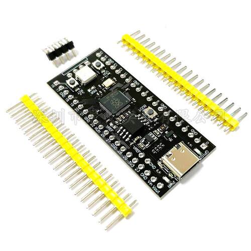 YD-RP2040树莓派核心板兼容RP2RaspberryPiPicoMicropython