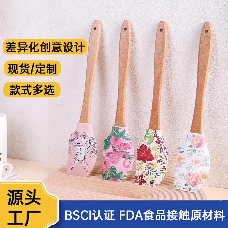 烘培工具 木柄奶油创意图案牛油刮刀家厨房用蛋糕搅拌刀 硅胶刮刀