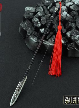 雪中悍刀行影视周边22CM青鸟刹那枪全金属摆件模型