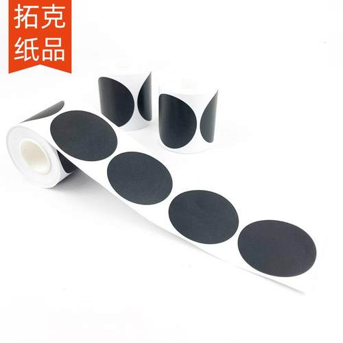 拓克纸品现货120贴卷筒圆形不干胶标签黑色磨砂pvc圆形黑板贴