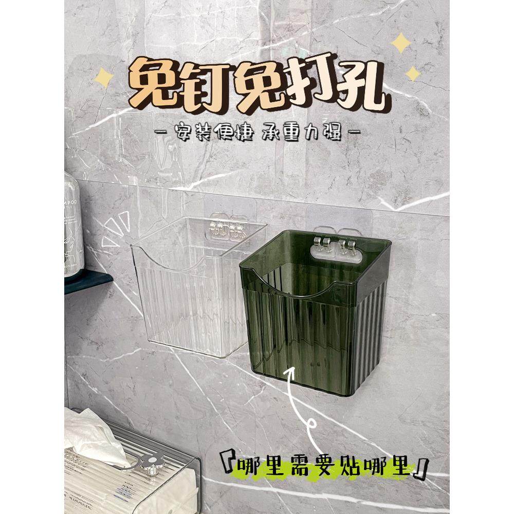 BX62洗脸巾收纳盒卫生间废弃用过的化妆棉擦脸巾洁面巾二次收纳壁