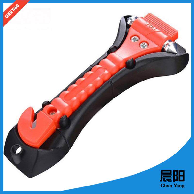 汽车用安全锤应急砸车窗钢化玻璃破窗器消防救生锤子多功能逃生锤