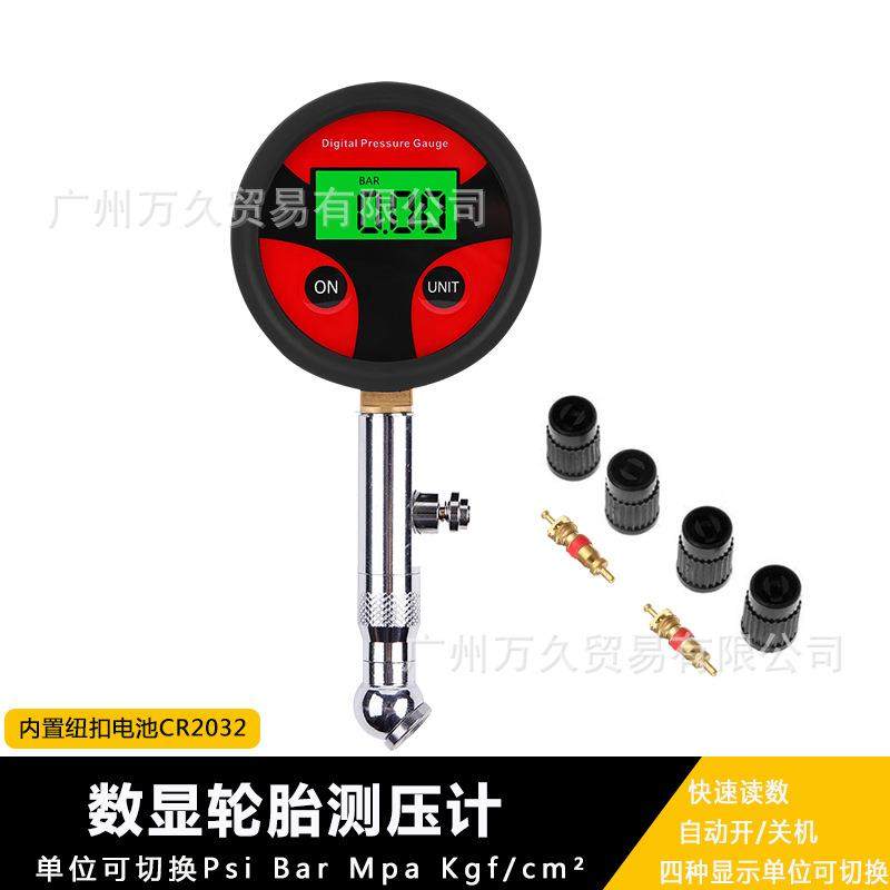 汽车数显测压计360旋转头数显测压计数显胎压表数显表高精度