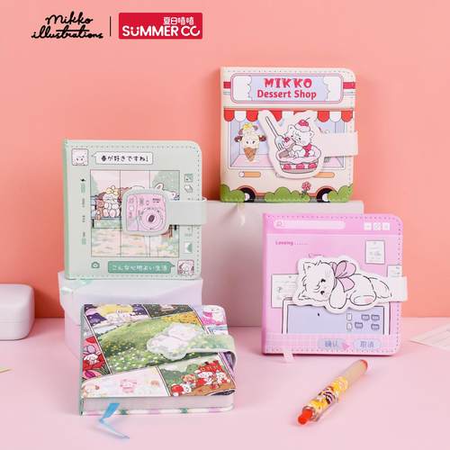Mikko续集磁扣本新款手账本高颜值卡通可爱日记本彩页随身记事本