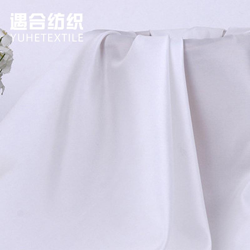 230T白色舒美绸里布细斜纹高密内衬布料大衣西服风衣防护格子里料