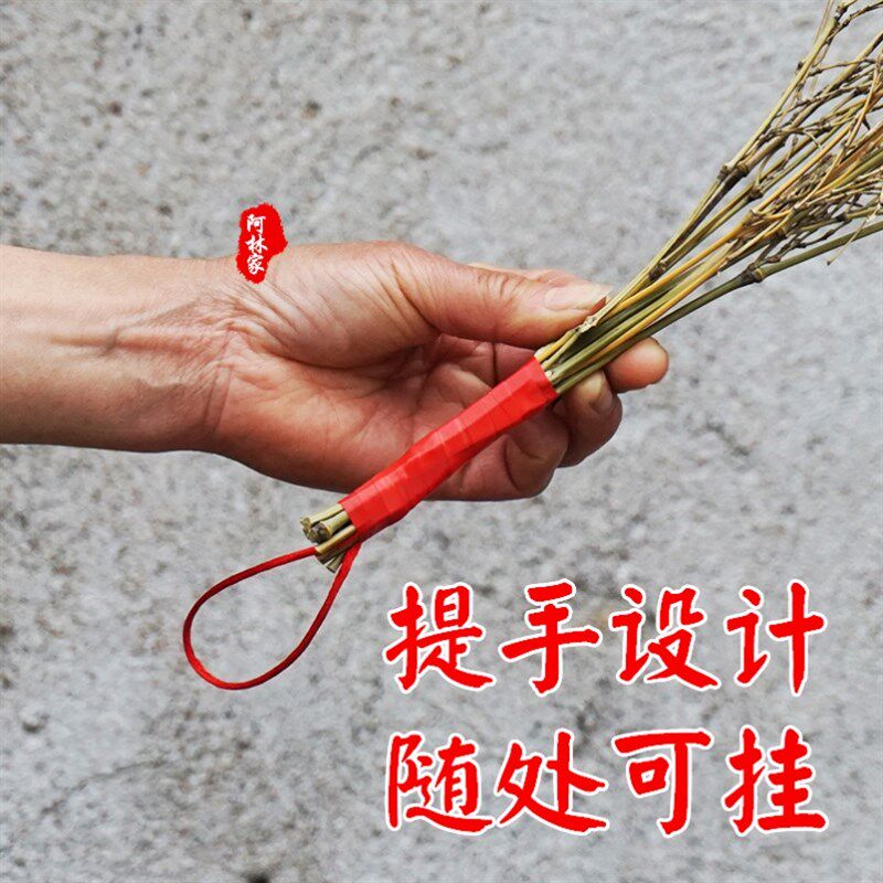 罚打竹鞭教师神器教鞭戒尺竹条尺子打人指挥棒软竹条竹编套装竹子