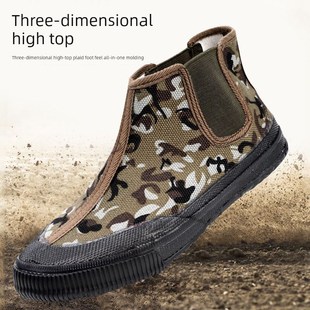 山东鲁泰鞋男低帮鞋干活鞋灰色劳动劳保鞋耐磨橡胶底一脚蹬工作鞋