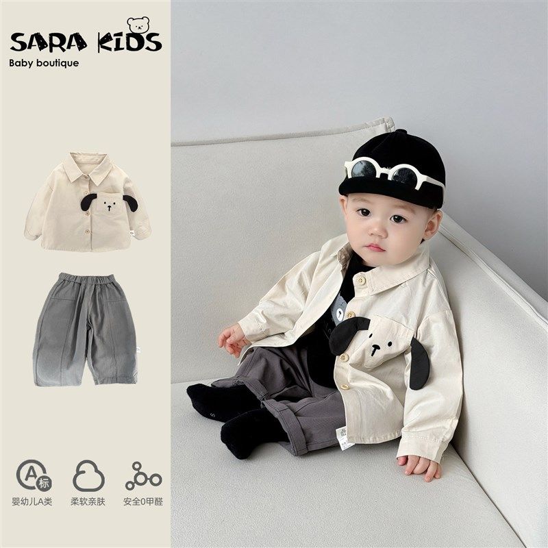 男宝宝套装秋天男童分体衣服洋气婴幼儿秋装衬衫上衣裤子三件套帅,童装/婴儿装/亲子装,套装,淘宝优惠券,粉丝福利购,淘宝优惠卷