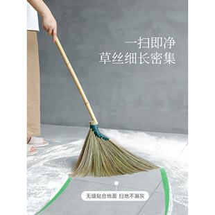 ᷂455室内扫把头簸箕装套发不软毛扫家手编外长芒草帚粘毛