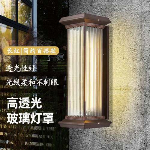 F779T889?中太阳能壁灯户新外式防壁水大门口外墙超亮庭院灯别墅