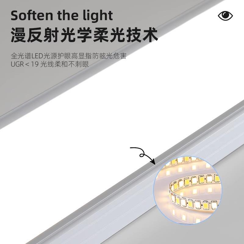 超薄极简无缝隙长条过道吸顶灯简约LED阳台玄关入户门衣帽间灯具