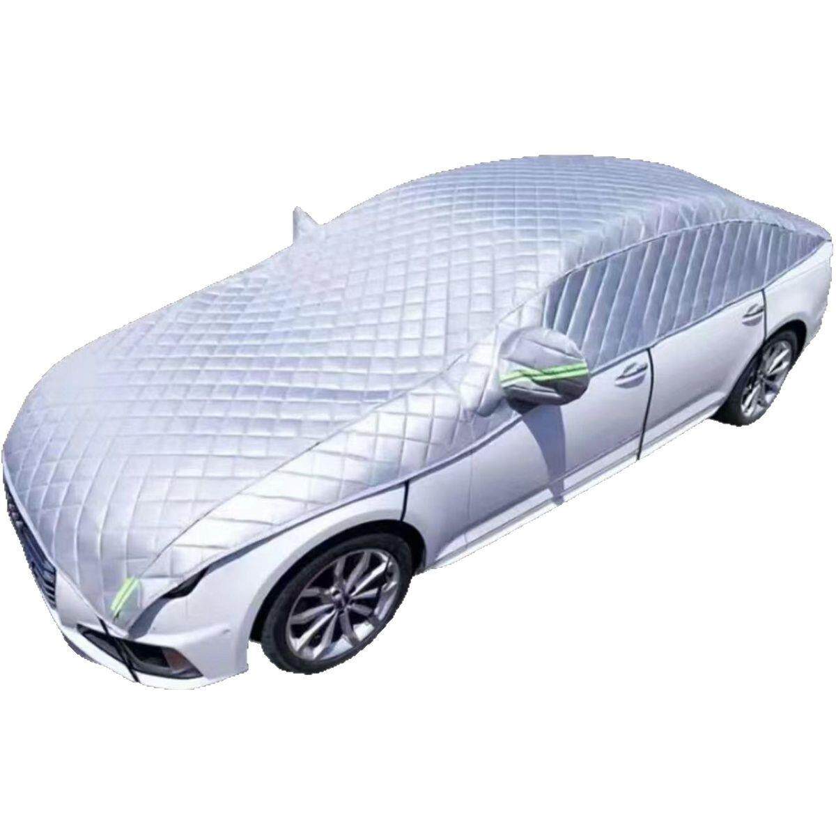 汽大半罩遮罩雹车衣夏季防晒隔热PDD10214防雨半阳身车车罩防冰车